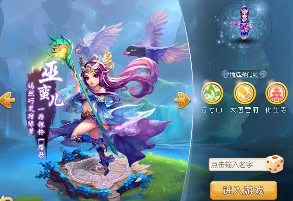好听稀少的游戏id,干净好听的昵称合集