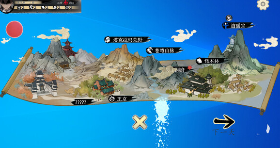 不双修就去世补丁DLC获取攻略