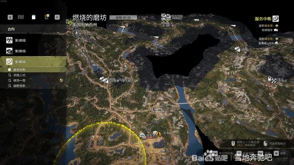 雪地奔驰田纳西州地图任务货物汇总