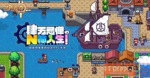 《伊洛纳》手游刷高速戒指技巧