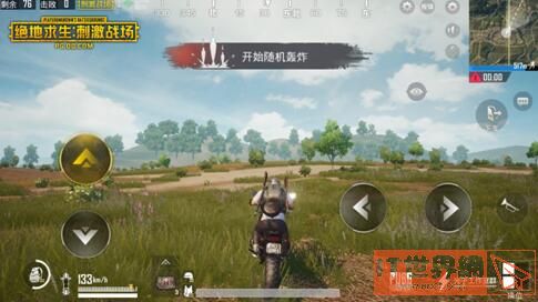 吃鸡金币有什么用?玩家要如何获取?