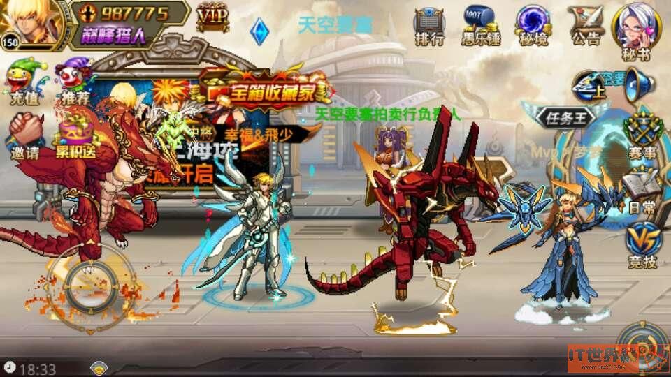 时空猎人异界源石获得方法