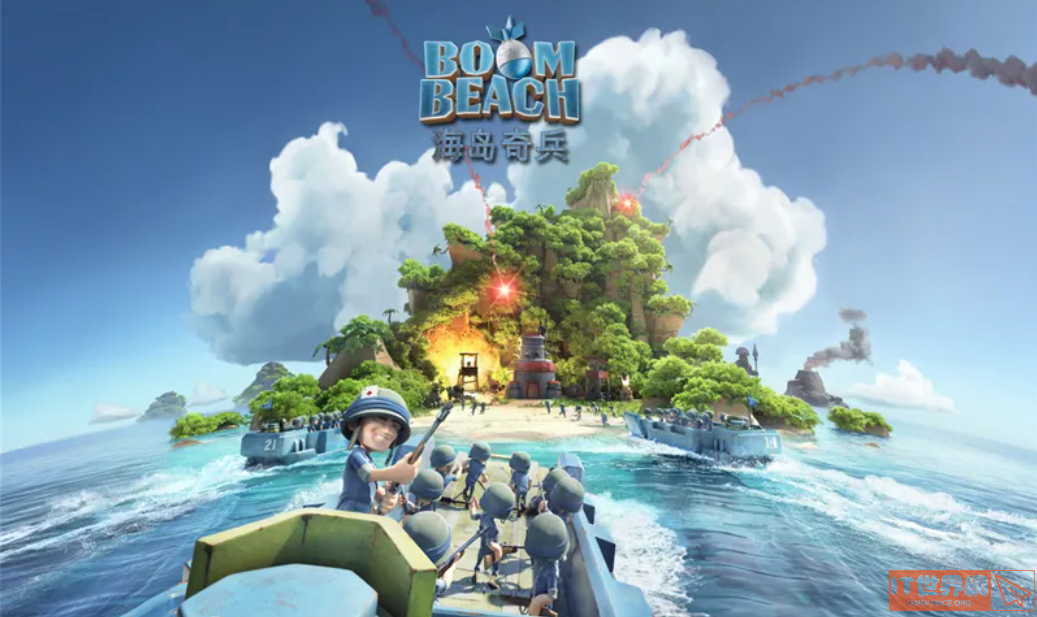 海岛奇兵怎么玩？ 海岛奇兵攻略