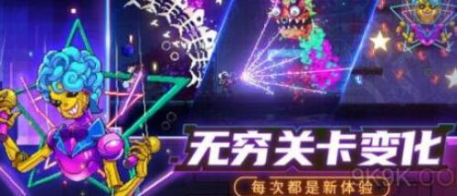 霓虹深渊无限石头宝箱有几种开启方式？石头宝箱攻略分享！