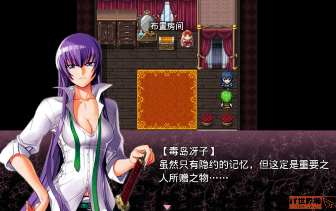 无冬镇物语千年冰魄怎么获得？ 无冬镇物语千年冰魄获得技巧
