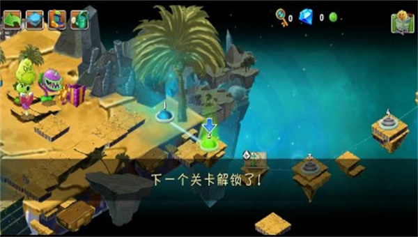 植物大战僵尸2勇士版