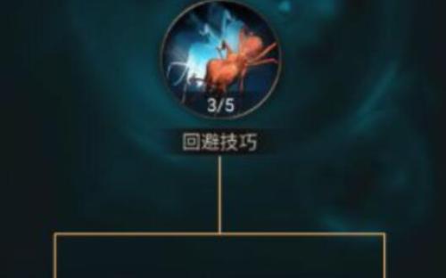 小小蚁国进化菌丛怎么玩？进化菌丛方法介绍