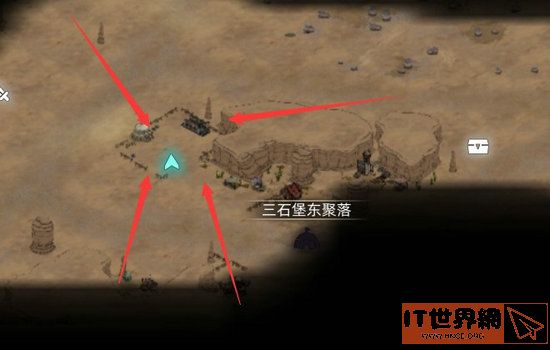 部落与弯刀签字汗卢达妥协任务完成心得