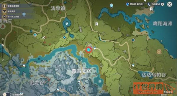 原神雪山迷踪乔尔爸爸位置和任务攻略