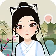 江南人生
