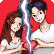 情侣的秘密