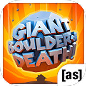 死亡巨石