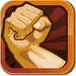 Fighting