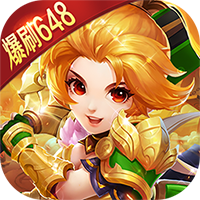 三国大英雄巴兔版