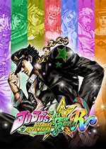 JOJO的奇妙冒险：群星之战重制版