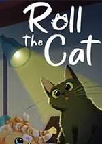 滚动猫