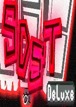 SDST：豪华版