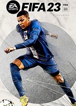 FIFA 23