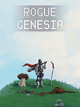 Rogue创世纪