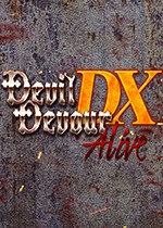 吞噬恶魔DX
