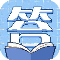 答题赚钱宝
