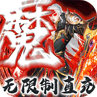 卧虎藏龙贰安卓版