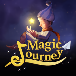 魔幻旅程游戏