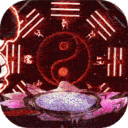 九界伏魔录
