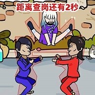 守卫大作战手机版下载