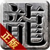 旷视诸天世界