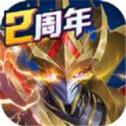 末日血战官方版