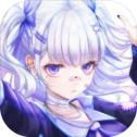 拂晓最新版