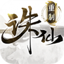 诛仙手游益玩客户端