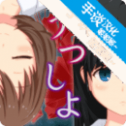 逃离现世