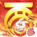 大话西游2经典版
