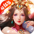 九天秘境游戏官方红包版 v1.4.2