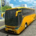 公交车驾驶模拟器2022游戏中文版 v1.0.1