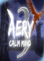 Aery：平静之心3