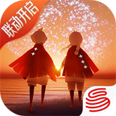 光遇2022缤纷飞行日
