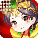 大燕王妃手游