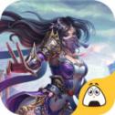 梦幻战纪录手游