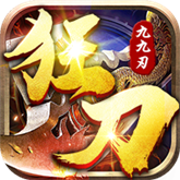 狂刀九九刃