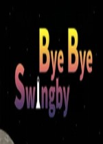 再见Swingby