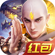 地藏诛魔红包版