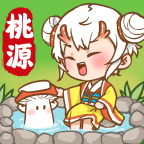 我在桃源有个家应用宝