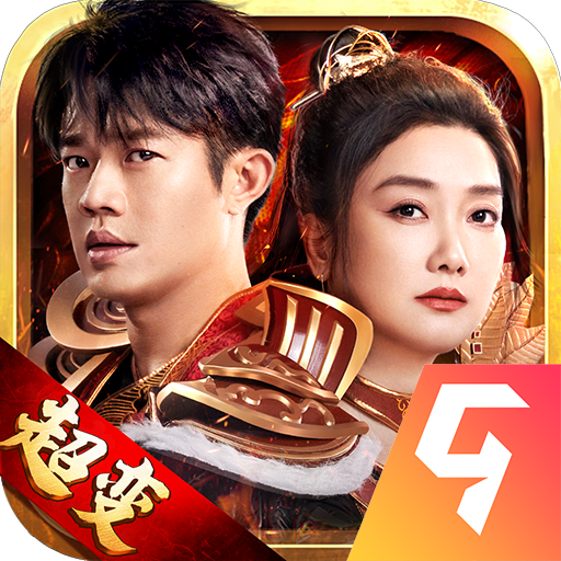 凤凰传奇竖屏版