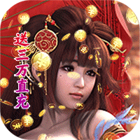 魔幻客栈2022最新版