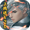 大唐剑侠GM版