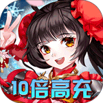 百世文华录最新版