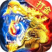 铁血荣耀GM免费直充